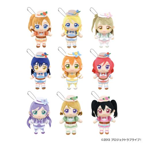 ラブライブ! gigo限定 ぬいぷりけ おすわり ラブライブ! ぬいぷりけおすわり~GiGO限定~ | オンライン