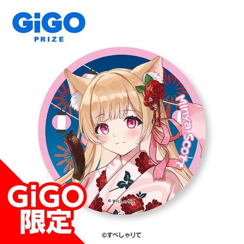 【ミーニャスコット】すぺしゃりて 缶バッジ～GiGO限定～