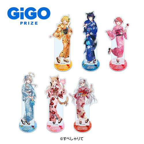 すぺしゃりて アクリルスタンド～GiGO限定～