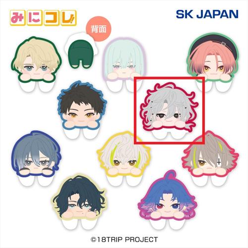 【百目鬼 潜】18TRIPみにコレ！両面アクリルクリップ2
