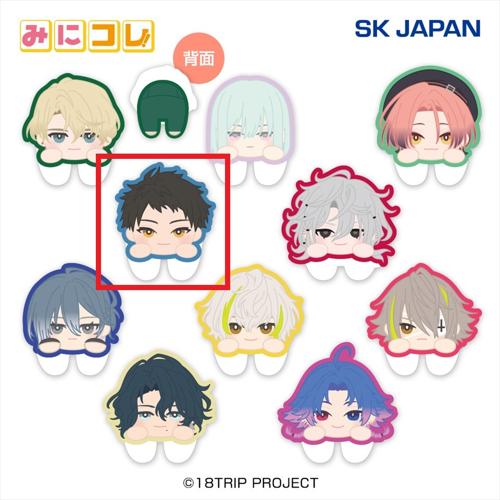 【木ノ内 太緒】18TRIPみにコレ！両面アクリルクリップ2