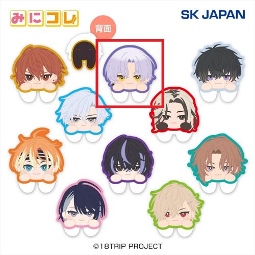 【大黒 可不可】18TRIPみにコレ！両面アクリルクリップ1