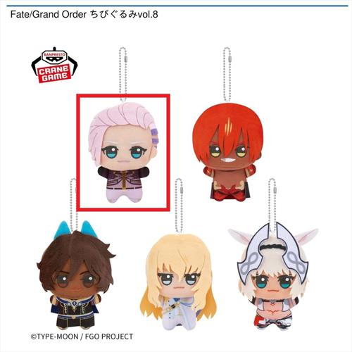 【スカンジナビア･ペペロンチーノ】Fate/Grand Order ちびぐるみvol.8