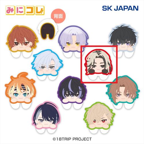 【鹿 礼光】18TRIPみにコレ！両面アクリルクリップ1