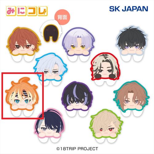 【五十竹 あく太】18TRIPみにコレ！両面アクリルクリップ1