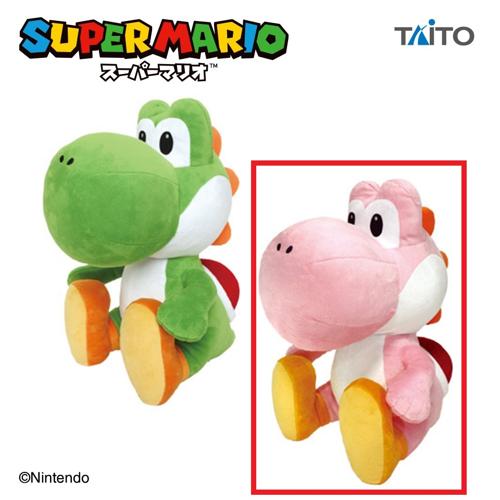 【ピンク】スーパーマリオ 特大サイズぬいぐるみ おすわりヨッシー