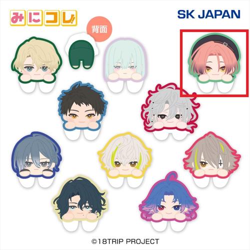【夏焼 千弥】18TRIPみにコレ！両面アクリルクリップ2