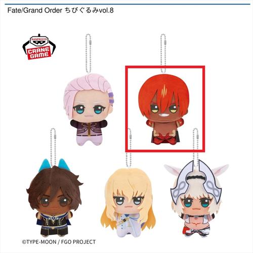 【アシュヴァッターマン】Fate/Grand Order ちびぐるみvol.8