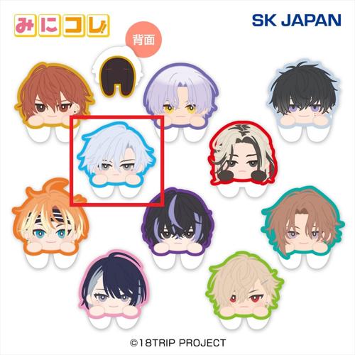 【神名 雪風】18TRIPみにコレ！両面アクリルクリップ1