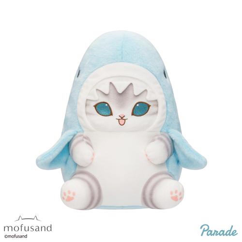 【パステルブルー】mofusand パステルサメにゃんBIGぬいぐるみ