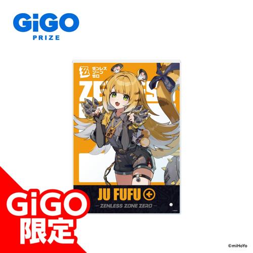 【橘福福】ゼンレスゾーンゼロ アクリルボードA～GiGO限定～