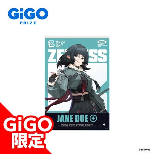 【ジェーン】ゼンレスゾーンゼロ アクリルボードA～GiGO限定～
