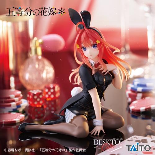 五等分の花嫁＊ Desktop Cute フィギュア 中野五月～バニーver.～