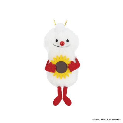【ノンノン(ひまわり)】パペットスンスン ぬいぐるみマスコット Summer ver.