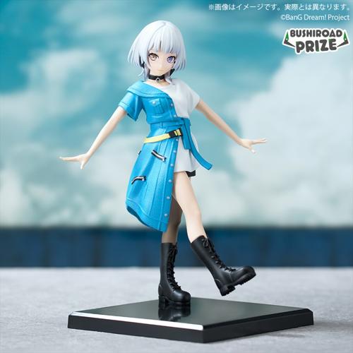 BanG Dream！ プレミアムフィギュア My GO！！！！！要 楽奈