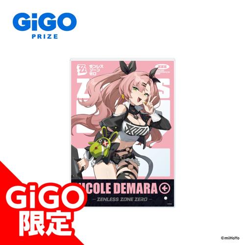 【ニコ】ゼンレスゾーンゼロ アクリルボードB～GiGO限定～