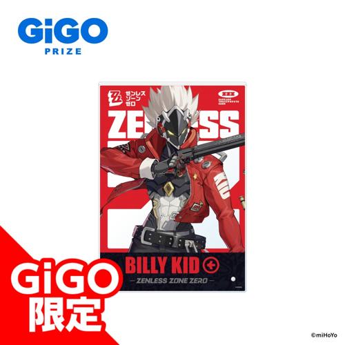 【ビリー】ゼンレスゾーンゼロ アクリルボードA～GiGO限定～