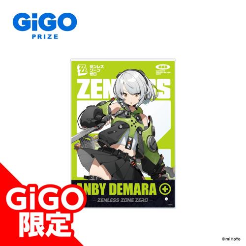【アンビー】ゼンレスゾーンゼロ アクリルボードB～GiGO限定～