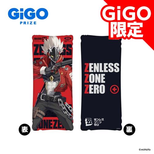 【ビリー】ゼンレスゾーンゼロ ビッグクッションA～GiGO限定～