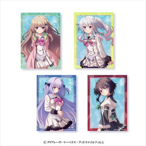 9-nine-RulersCrown A4アクリルボード～GiGO限定～