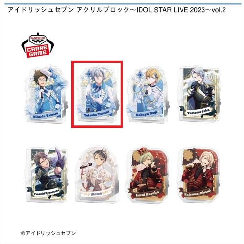 【四葉環】アイドリッシュセブン アクリルブロック～IDOL STAR LIVE 2023～vol.2