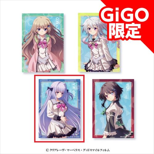 【香坂春風】9-nine-RulersCrown A4アクリルボード～GiGO限定～