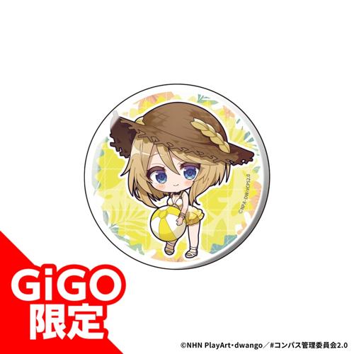【ジャンヌ(SD)】#コンパス2.0 缶バッジ～GiGO限定～