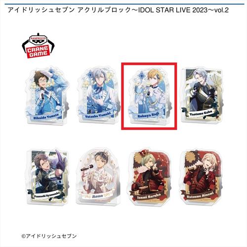 【六弥ナギ】アイドリッシュセブン アクリルブロック～IDOL STAR LIVE 2023～vol.2