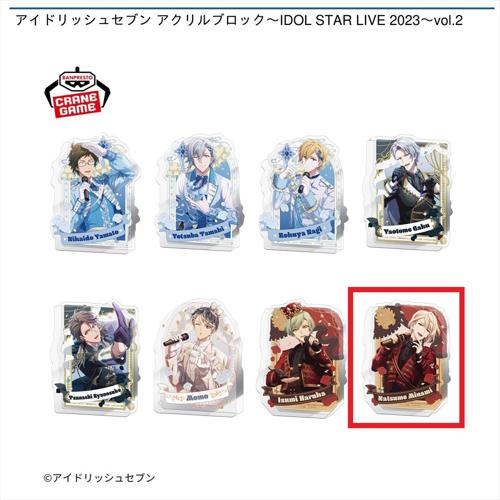 【棗巳波】アイドリッシュセブン アクリルブロック～IDOL STAR LIVE 2023～vol.2