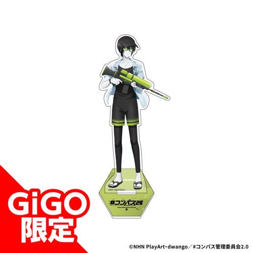 【零夜】#コンパス2.0 アクリルスタンド～GiGO限定～