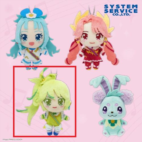 【プリンセス・ミーティア】プリンセッション・オーケストラ ぬいぐるみ
