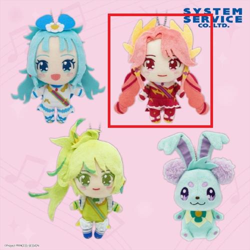 【プリンセス・ジール】プリンセッション・オーケストラ ぬいぐるみ