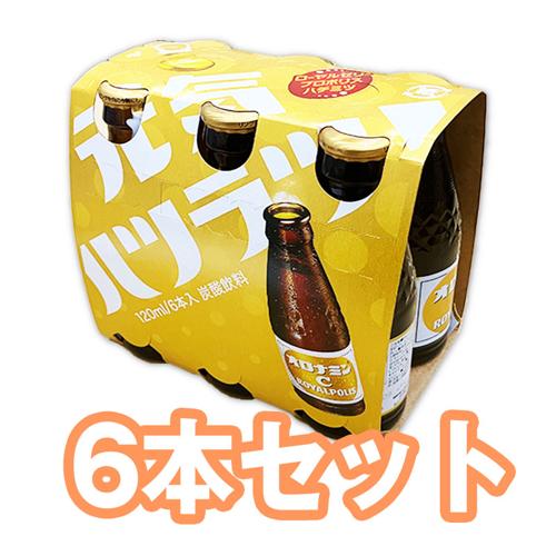 【6本セット】オロナミンC ロイヤルポリス ※賞味期限2026.4.30