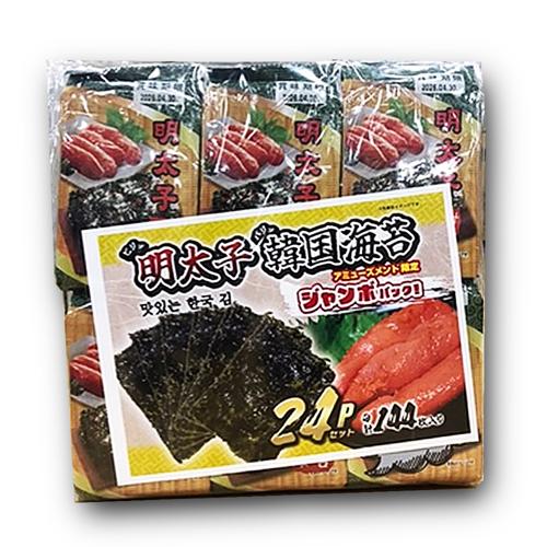 【24Pセット】明太子韓国海苔ジャンボパック ※賞味期限