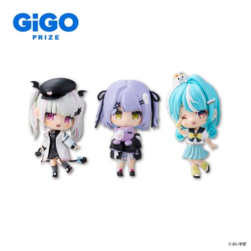 ぶいすぽっ！デフォルメフィギュアvol.5 ～GiGO限定～