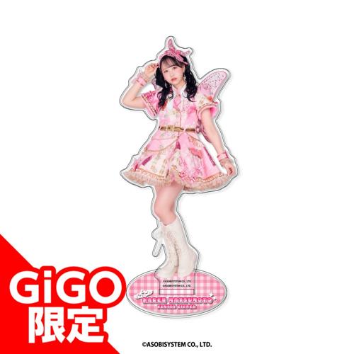 【松本かれん】FRUITSZIPPER アクリルスタンド～GiGO限定～