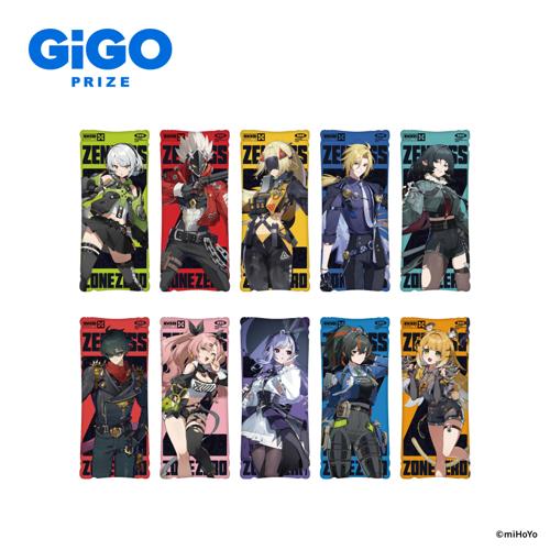 ゼンレスゾーンゼロ ビッグクッションA～GiGO限定～