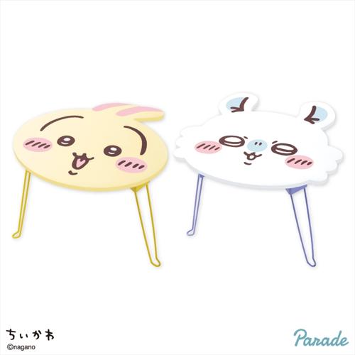 ちいかわ おかお折りたたみミニテーブル2