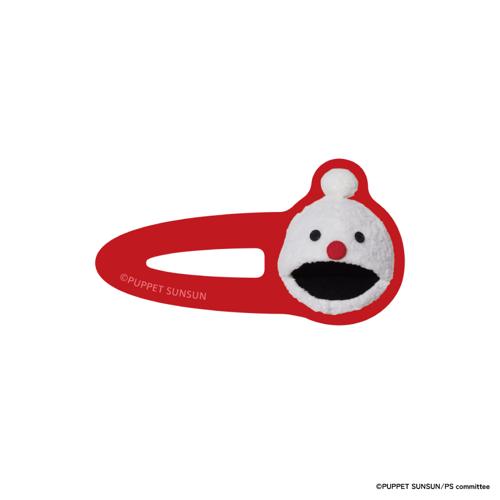 【ノンノン(レッド)】パペットスンスン アクリルヘアクリップ