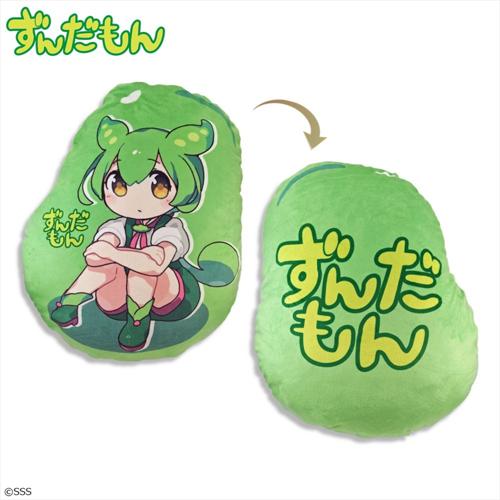 ずんだもん 描き下ろしクッション