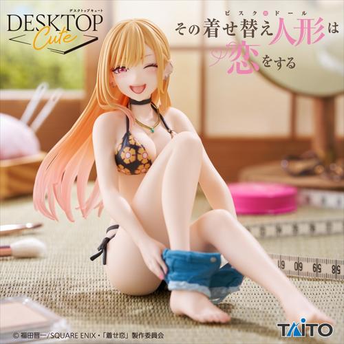 その着せ替え人形は恋をする Desktop Cute フィギュア 喜多川海夢～採寸水着ver.～