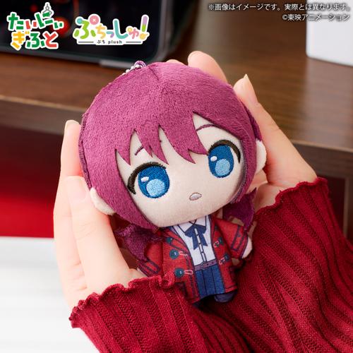 【井芹 仁菜】ぷちっしゅ！ガールズバンドクライ