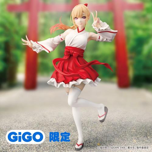 その着せ替え人形は恋をする Vivitフィギュア 喜多川海夢 巫女Ver. ~GiGOのお店限定~