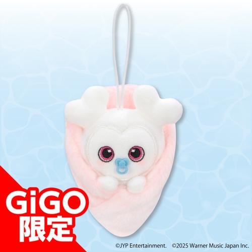 【DAVELY】TWICE LOVELYS おくるみマスコット～BABY LOVELYS～ ～GiGO限定～