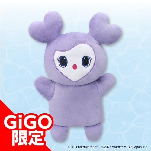 【SAVELY】TWICE LOVELYS ぬいぐるみパペット～GiGO限定～