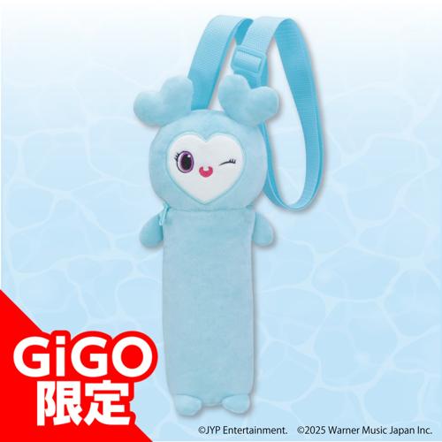 【NAVELY】TWICE LOVELYS のびふにゃポーチ～GiGO限定～