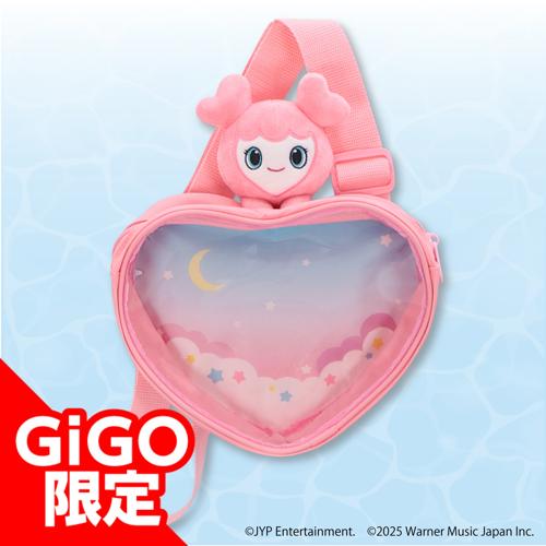 【MOVELY】TWICE LOVELYS ぴょこきゅんボディバッグ～GiGO限定～