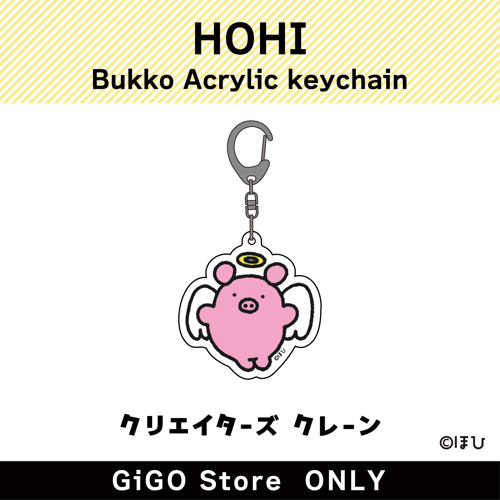 【C】HOHI Bukko Acrylic keychain