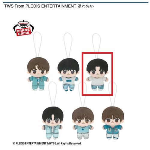 【YOUNGJAE】TWS From PLEDIS ENTERTAINMENT ほわぬい