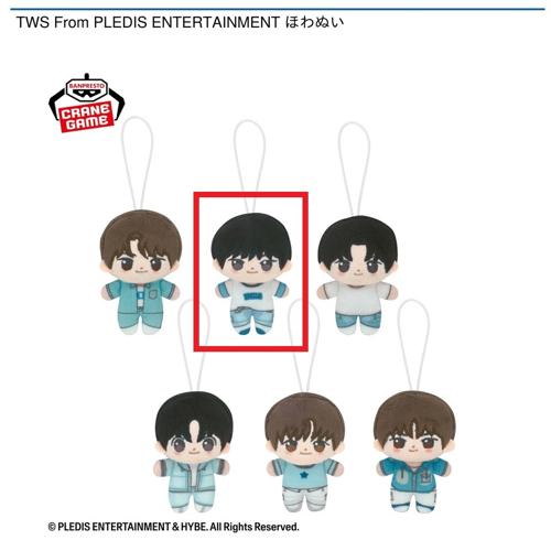 【DOHOON】TWS From PLEDIS ENTERTAINMENT ほわぬい
